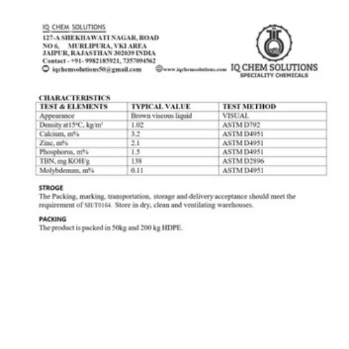 Premium Multi Grade Engine Oil Additive