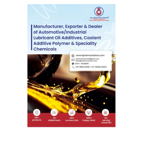 Corrosion Inhibitor for Knitting/ Conning Oil