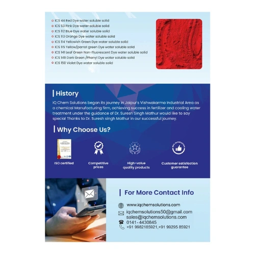 Corrosion Inhibitor for Knitting/ Conning Oil