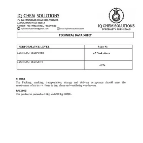 Synthetic Engine Oil