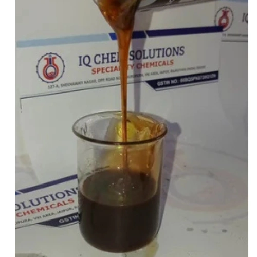 Rust Preventive Oil Additives